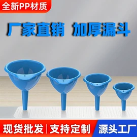 封口夹;水槽过滤网;烘焙量勺量杯