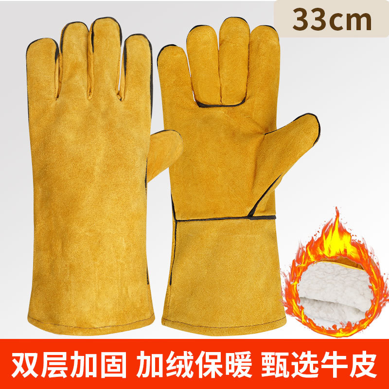 Guantes de soldadura de piel de vaca con algodón largo de soldadura resistente a quemaduras, aislamiento térmico resistente al desgaste, guantes de soldadura de doble capa de piel suave de protección laboral image 6