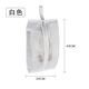 Flat Mid-top Shoe Bag-White