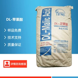 营养强化剂;甜味剂;增稠剂