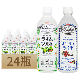 �ձ��M��KIRIN��������N�����}����ζ/��֦��֭���500ml*24ƿ�b