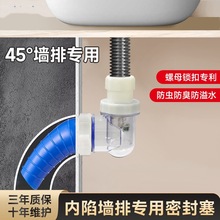 �۸Ƀ�45�Ƞ�����ƽ�ܵ�������ˮ����ˮ�ܷ�Ȧ���x������ˮ����