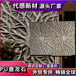 ���QPU�P��ʯ����ʯ���Ļ�ʯ��Ȼϵ�L���֦�y���������b