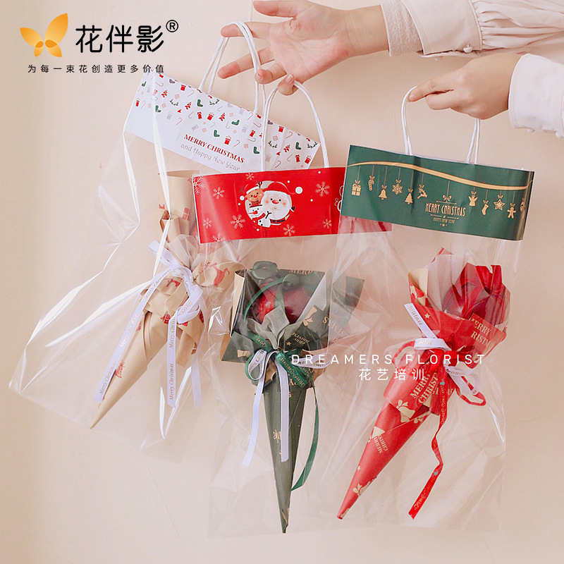 圣诞节网红透明手提袋鲜花礼物袋圣诞节花束零售手拎袋满天星袋