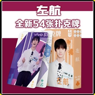 Ǹֵͬ߅ەʘƶȤζӲ