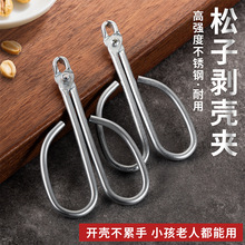 ���ӊA�Ӻ�С���ҊA�����Aɽ���ҹ��߼��ö๦���_�Թ���������Q