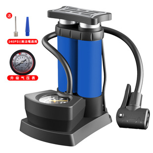 High-Pressure Air Pump for Inflating Balloons, Electric Car Foot Pump, Inflatable Electric Air Pump, Car-Mounted Basketball Pump