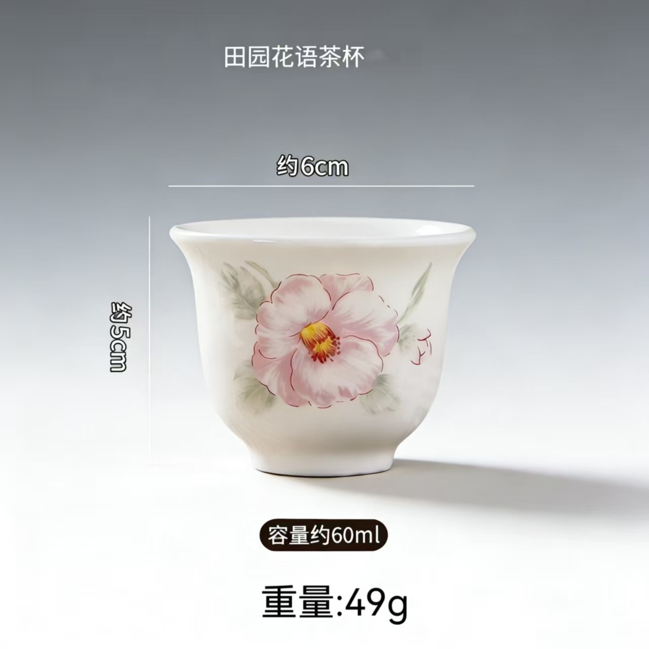 공장 직배송, 즉시 출고 가능한 고급스러운 컬러풀 세라믹 소잔, 주류잔, 화이트 와인잔, 레스토랑 및 파티용 소잔 도매