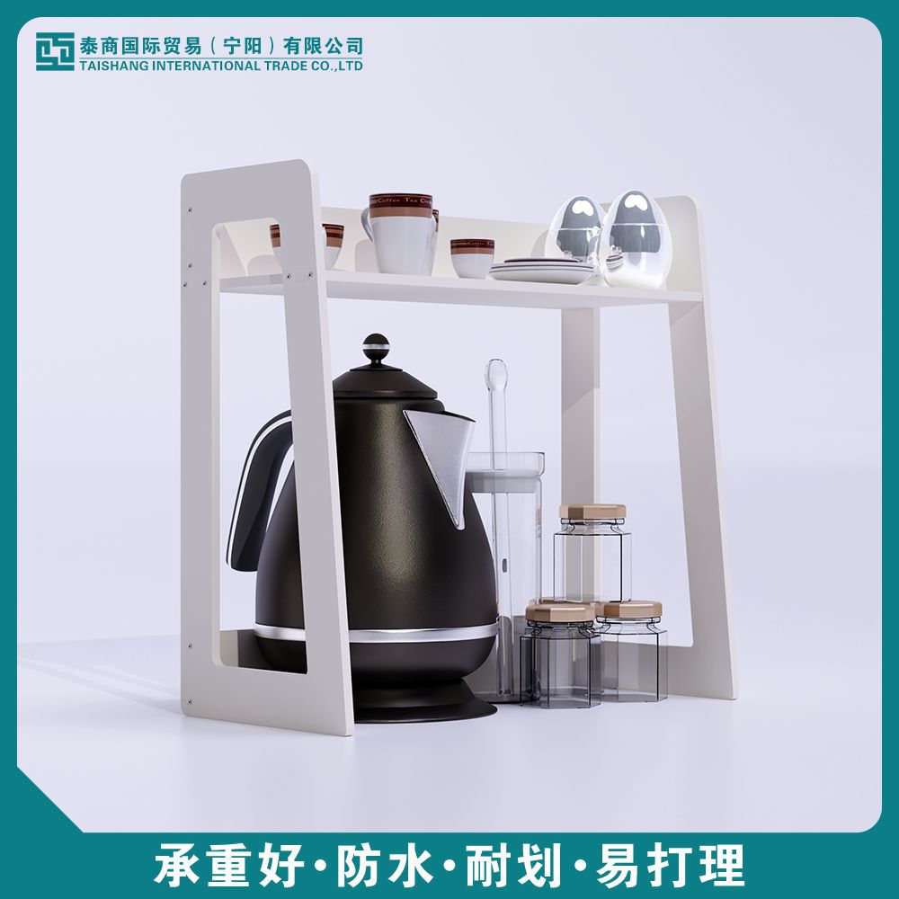 杯架储物置物架桌面茶杯水杯咖啡壶水壶收纳桌上收纳架博古架