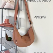 饺子包新款纯色时尚洋气韩版佰斯图包包流行通勤出游学生单肩女包