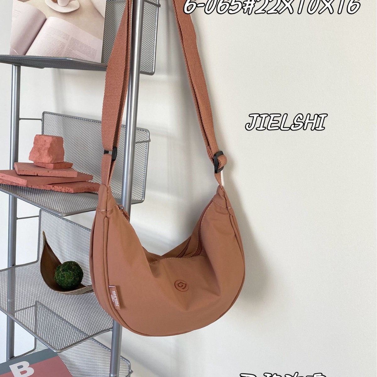 饺子包新款纯色时尚洋气韩版佰斯图包包流行通勤出游学生单肩女包