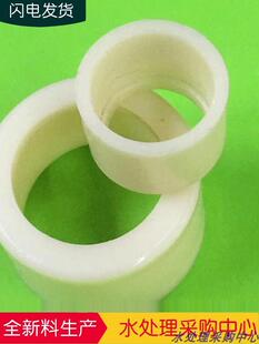 ABS�������Ϲܵ��ܲ���� �s���a�Ľ��^ �aо �ں��͸�