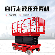 14��늄�Һ������ƽ̨ȫ���и߿����I܇����ʽ�Ƅ�ʽ�����C����̨