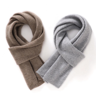 25 Autumn and Winter New Kidsren's Cashmere Scarf Boys and Girls Pure Color Flat Warm Knitted Scarf Wool Scarf Wholesale
