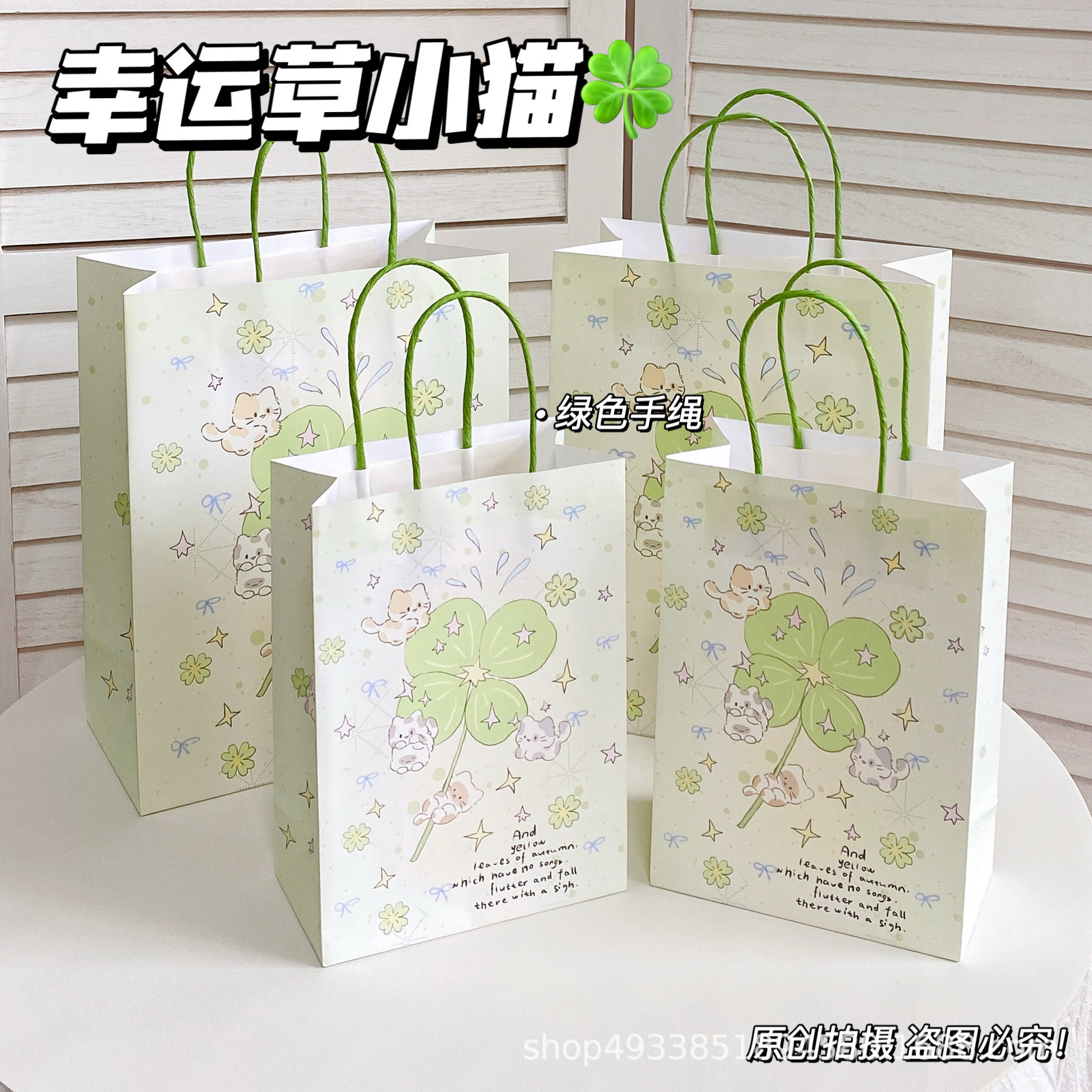 Original dinosaurio cachorro bolsa de regalo de alto valor facial inswind exquisito engrosado bolsa de embalaje durable regalo barato