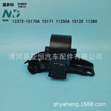 MDK ������ COROLLA AE86  ����  ������֧�ܻ��Ž� 12372-15171