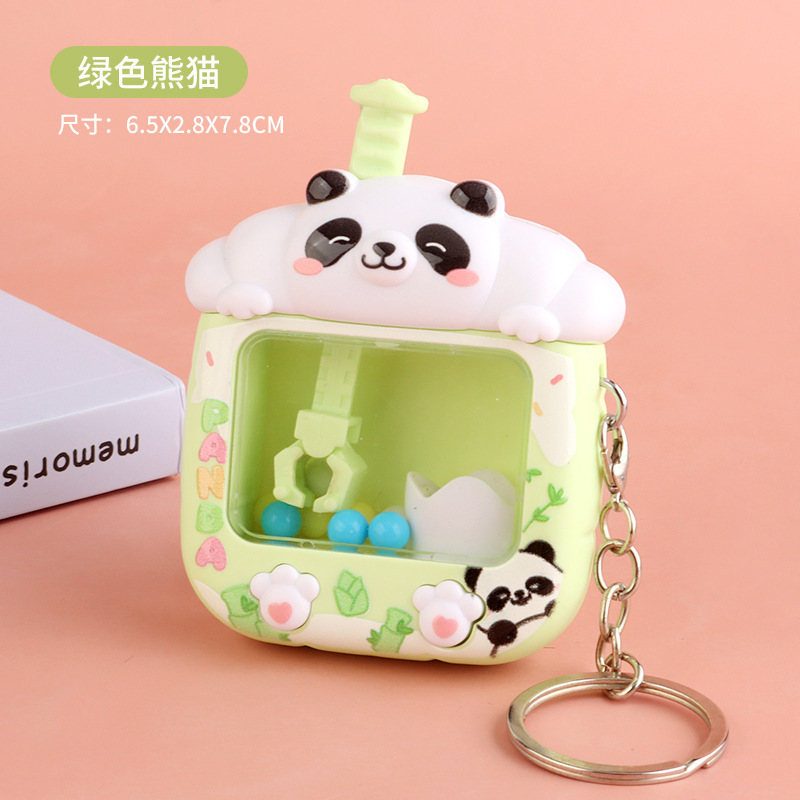 ボールキャッチマシンキーホルダー楽しいかわいいミニクレーンゲーム子供のおもちゃ小さなクリップ人形ペンダント卸売|undefined