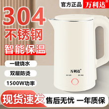 ��Ʒ�f���_304��đ늟�ˮ�ر����ԄӔ�늟�ˮ�ؼ��ß�ˮ�����l