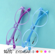 ��ͯTR���R�����m�A����z��ᘿɲ�ж�����R�ȿ����ҕ��ͯ���R��