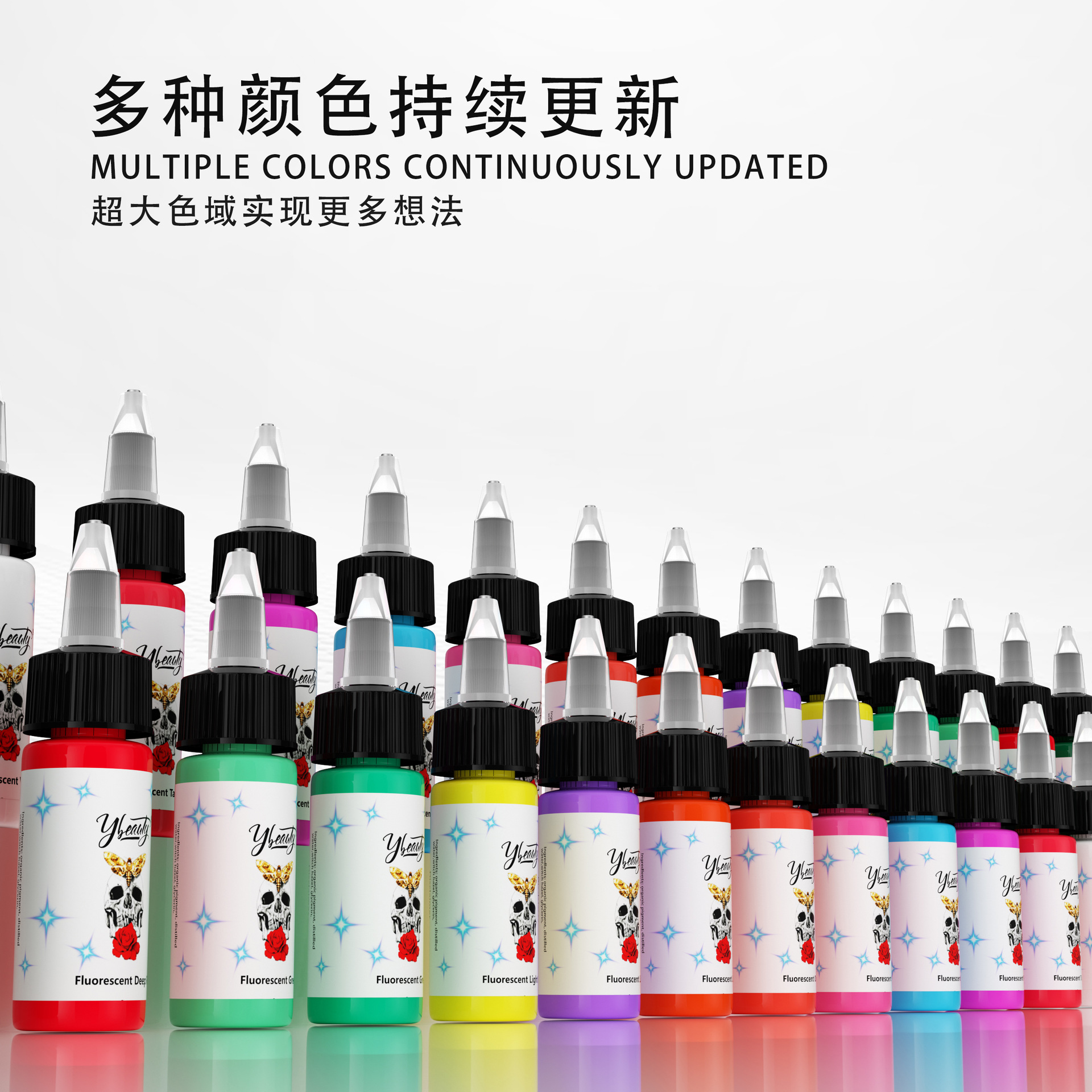 Tinta para tatuajes, pigmento de color para tatuajes 5ml/15ml, tinta fluorescente certificada por la FDA, certificación transfronteriza. image 3