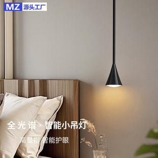 意式极简卧室床头小吊灯现代简约高级感创意个性氛围单头垂线灯-阿里巴巴