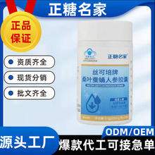 �������ҽz������ɣ�~�QӼ�˅��z�����l���l�ٷ���Ʒ��Ş�걬��