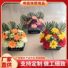 新款小盆景  清明节手捧上坟菊小黑盒花篮 盆花清明扫墓假花祭