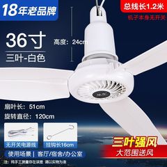 大型風力家庭用リビングルーム吊り下げ扇風機ライトサウンドファンレストラン寮リモコンフック式吊り下げ扇風機