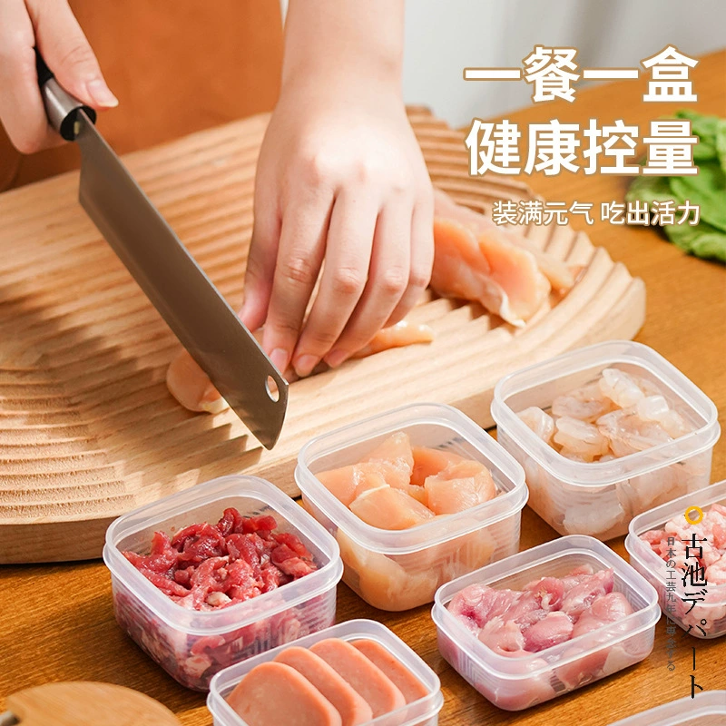 Япония Марбрасс холодильник замороженное мясо коробка замороженная коробка уплотнительная коробка консервированный лук имбирь имбирь чеснок контейнер коробка подготовка коробка