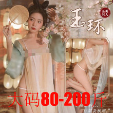 ��Ȥ���¹ŵ�h����h�Ʒ���ɫ���ݸ߶���Ó˯�����bһ�����l148