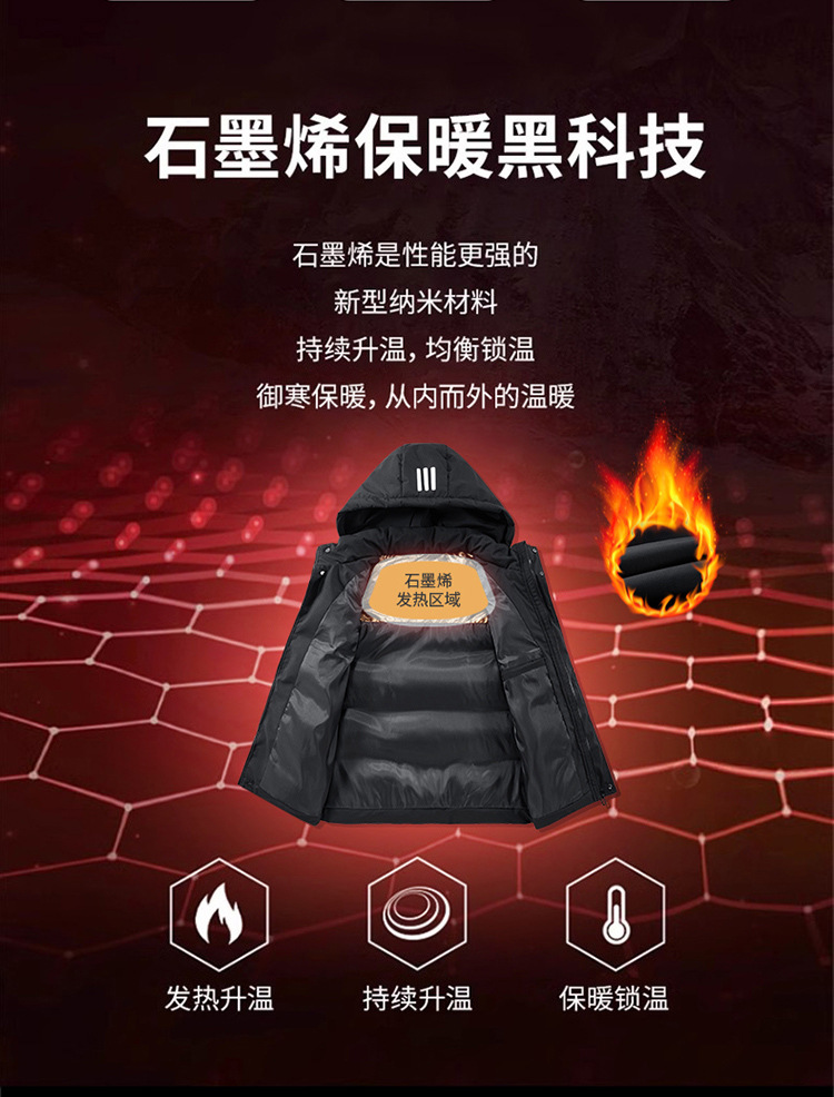 750_03.jpg O1CN01O6UdBO1NEuYIg5n4w_!!4257031539-0-cib.jpg?sign=344982_MzcyNzg5NDk4