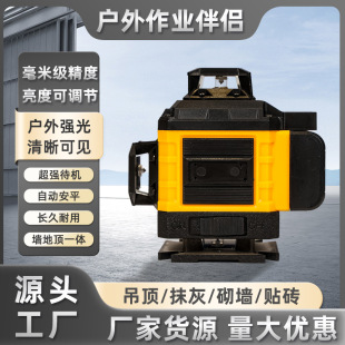 16������ˮƽ�x4D�N���x�߾��ȼt�⾀Ͷ���x�G���Ԅ��{ƽ�x�����b