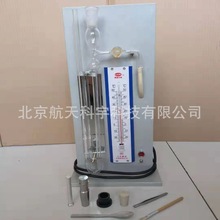 厂家批发 电动勃氏比表面积测定仪 水泥比表面积测定仪