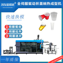 �K��������ȫ�ŷ��ӱ���򱭙C�Ʊ��C�������һ���Ա������ܙC