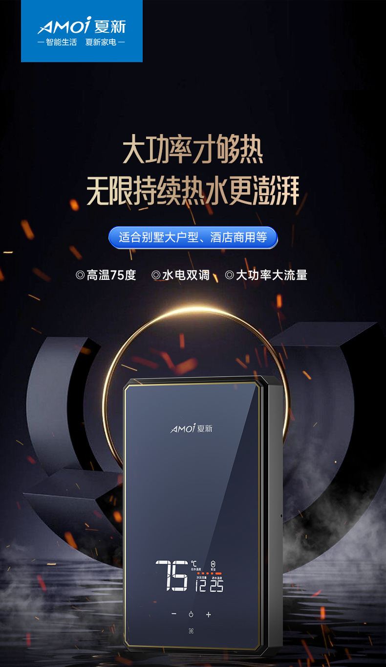 04819345-50d7-4713-8076-bf782895b694.jpe