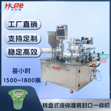 �G��ɳ���ˌ���С�����w�����bҺ�w���b��ڙC�y�������������a��