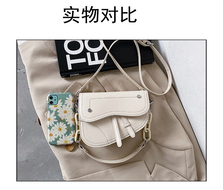 Fashion Acrylic Shoulder Messenger Chain Bag display picture 22