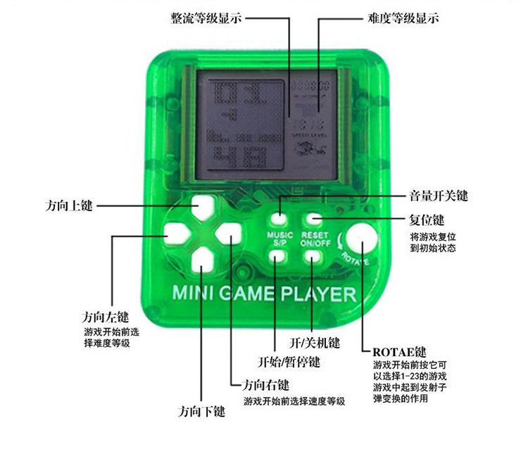 微信图片_20210222235254