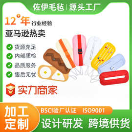 跨境热卖毛毡早教玩具套装幼儿园穿衣教具套件8件套穿衣技能玩具