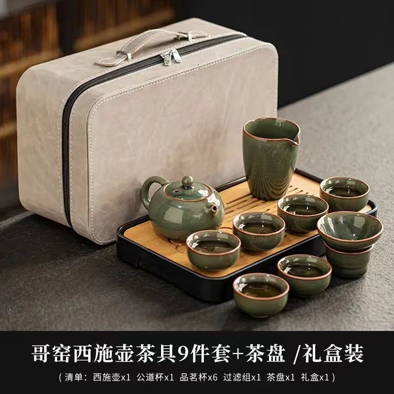 Juego de Té Kung Fu de Cerámica Ge para Oficina y Hogar