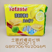 ���lʳƷTotaste��˹������ζ�A������eС��ʳ380g 12��һ��