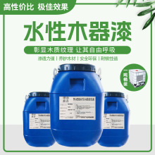 ˮ��ľϞ������ľ����͸��ɫľ��ľ�D������⌍ľ�ķ�ˮ����