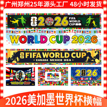 �羳2026����ī���籭������������M����������b�ِ��춨��