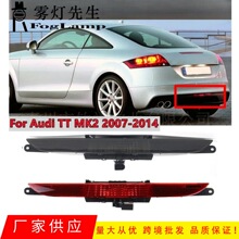 �m��07-14��W��TT 8J���U�ܷ��F��x܇��ʾ������������׷β��