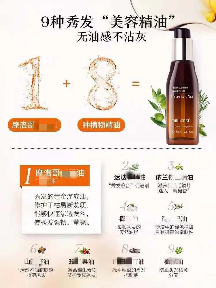 O1CN01WfUNIo29YEYssceEm_!!2071