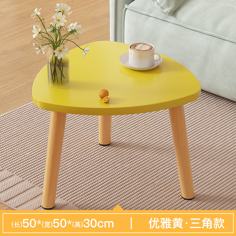 우아한 노란색 곡선 삼각형 스타일 [직경 50*50*30] 단단한 나무 다리