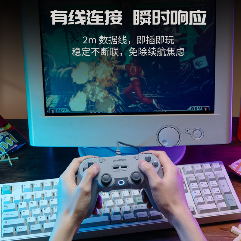 Controlador de Juego para Computadora Bat D2E, USB, TV, NBA2K2020, eFootball, Dos Jugadores, Steam