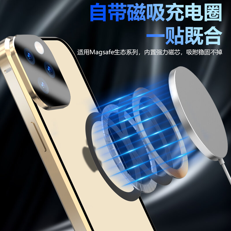 Suitable for Iphone16Promax Magneto Double-Sided Buckle Glass All-Inclusive Anti-Peep Magnetic Ring Magsaf Mobile Phone Case