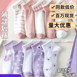 �m��Ů���m���������m������Ͳ���＾������mŮ�����m�T���L�m