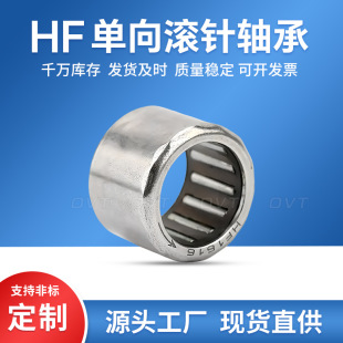 �����S�� ����L��S�� HF 04 06 08 10 12 14 16 18 mm �L���S��